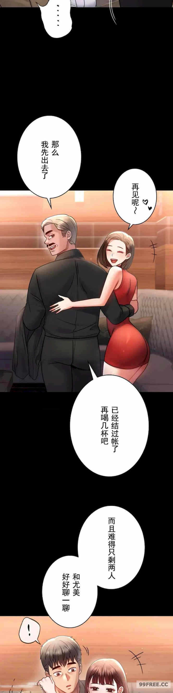 第28张