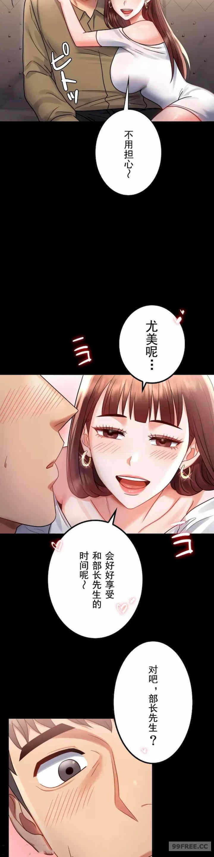 第29张