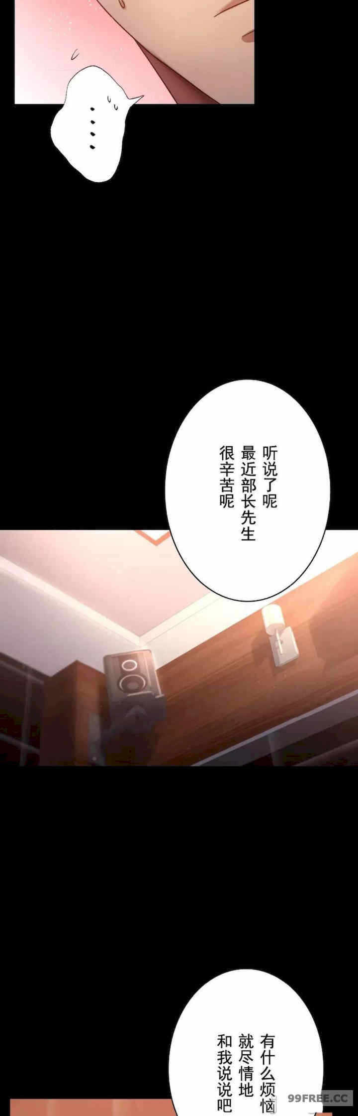 第30张
