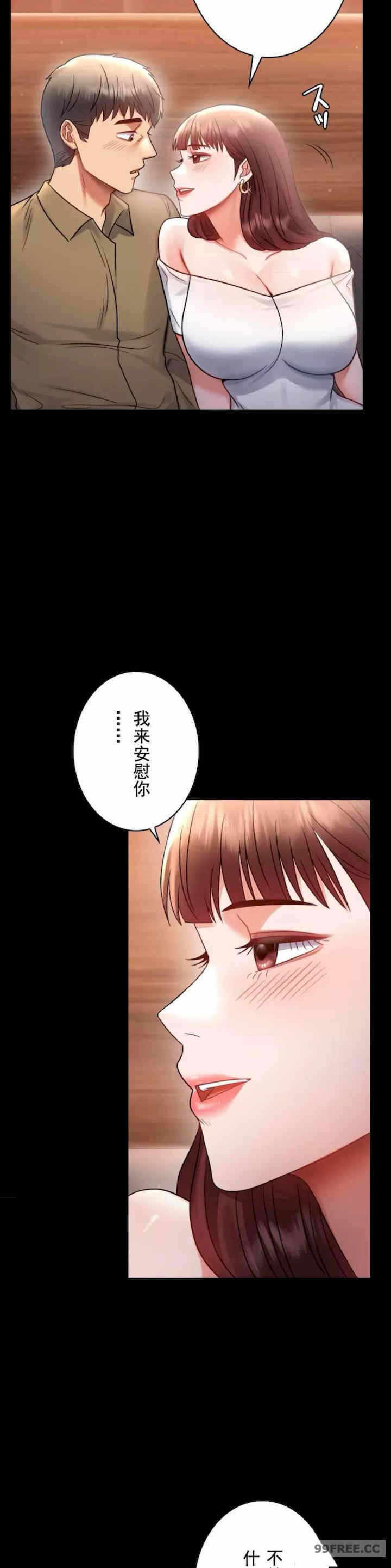 第31张