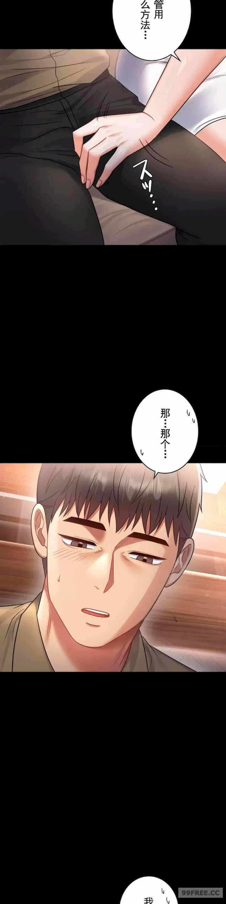 第32张