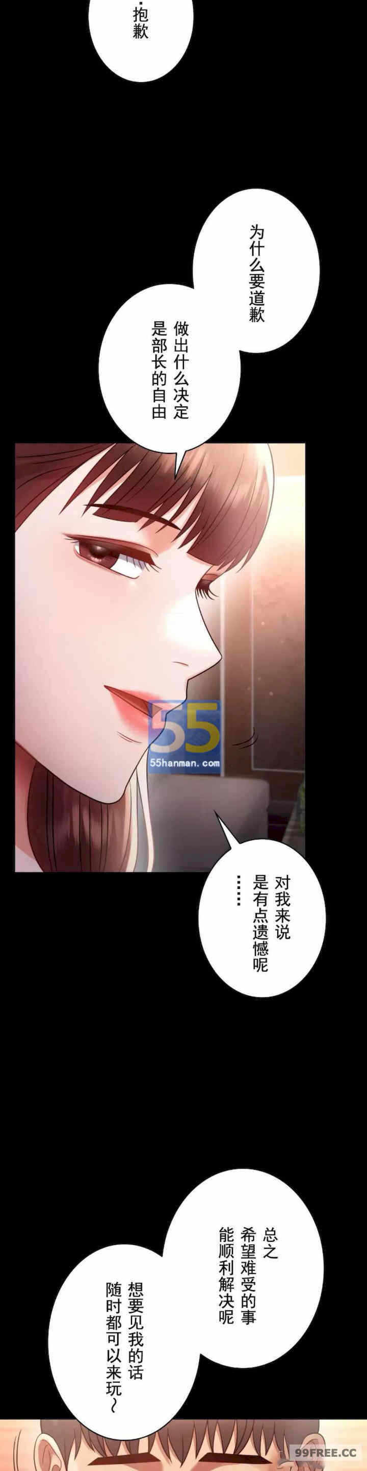 第34张