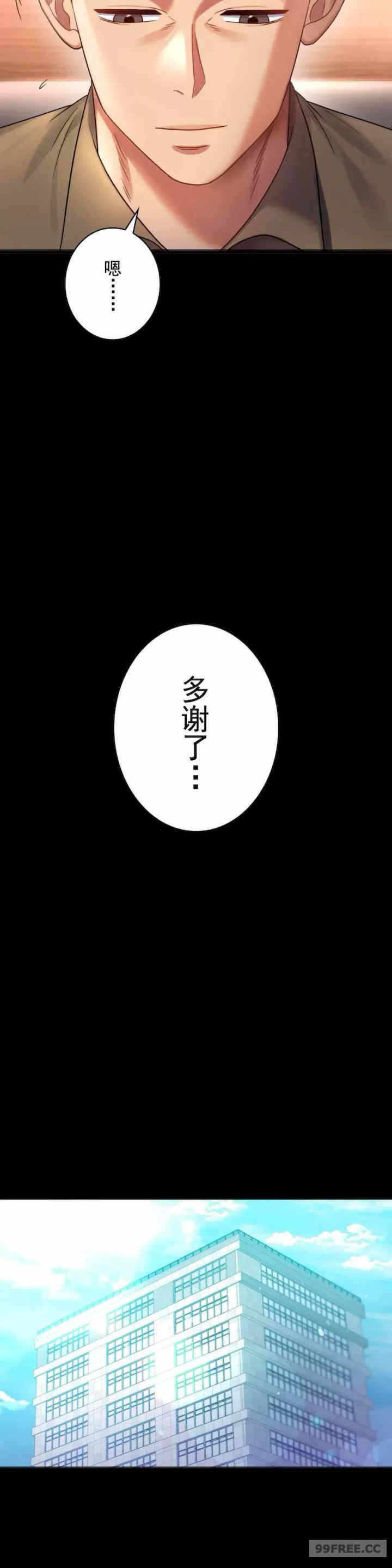 第35张