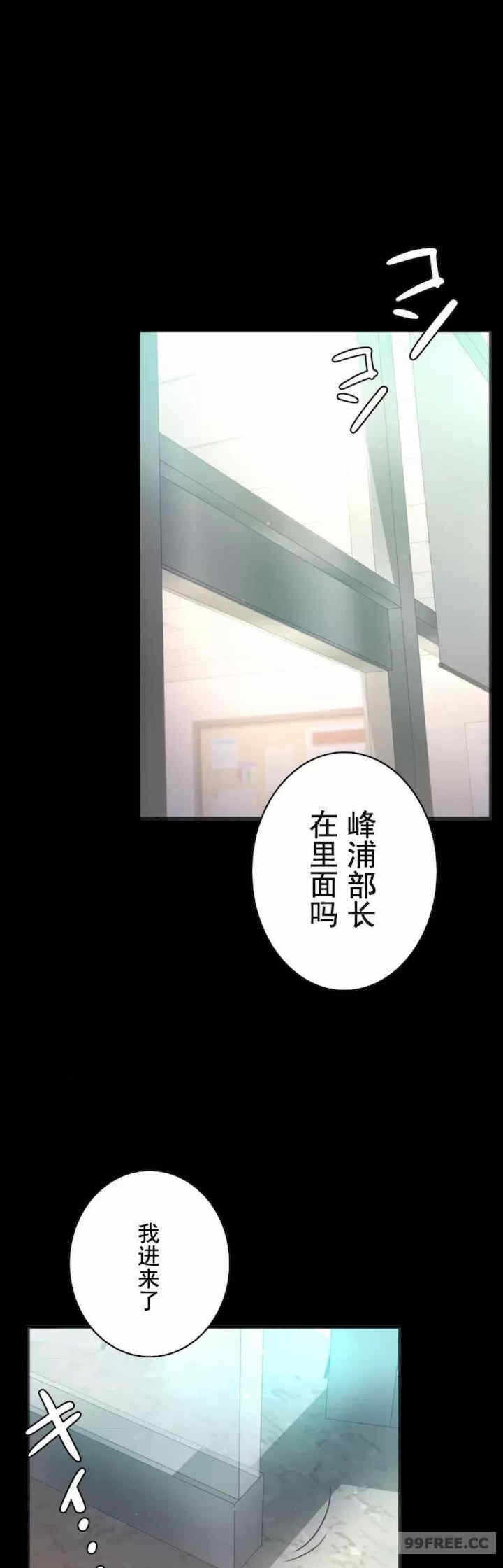 第36张