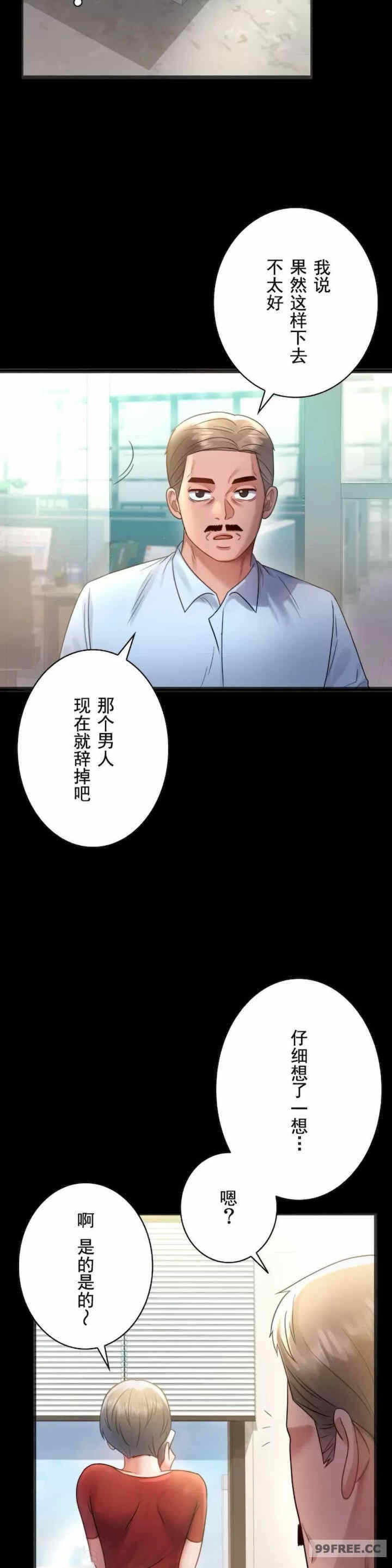 第37张