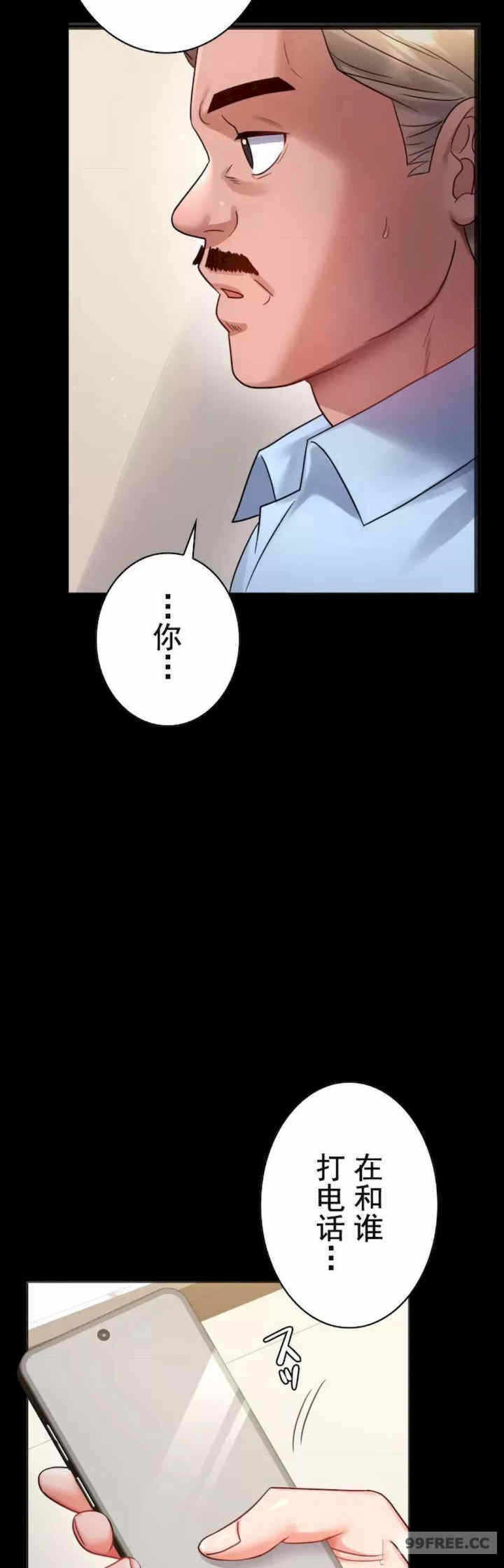 第39张