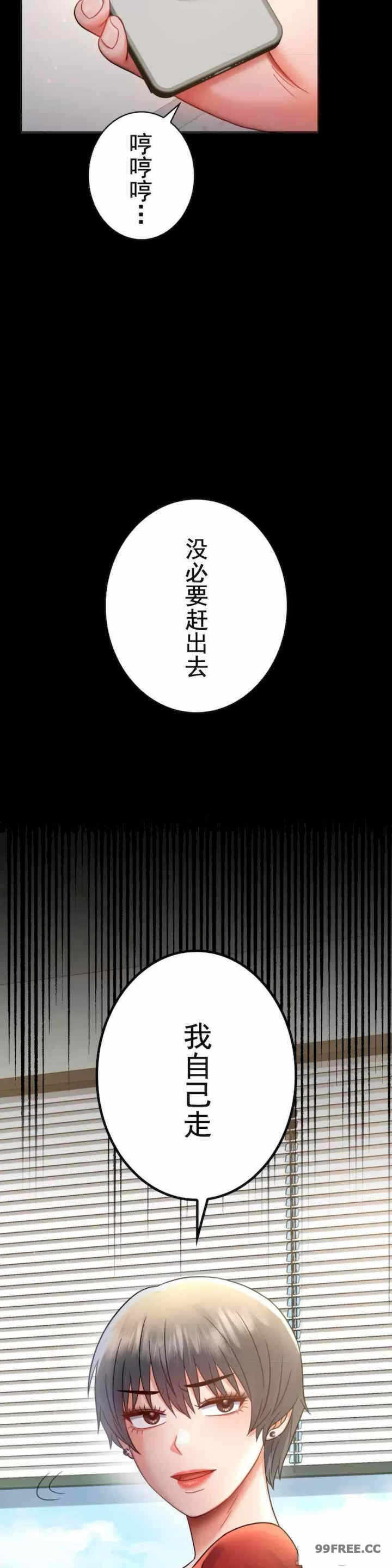 第40张