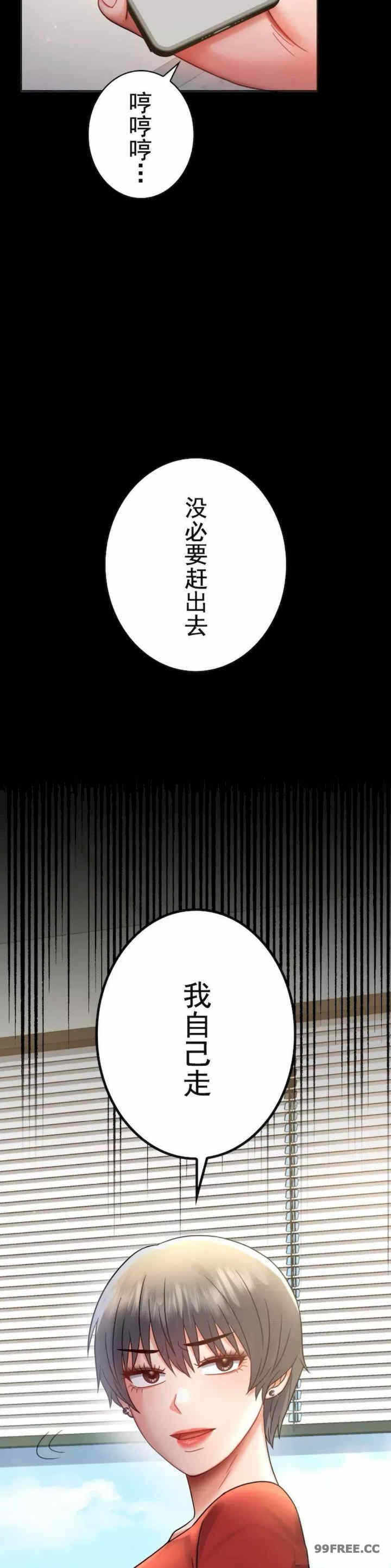 第2张