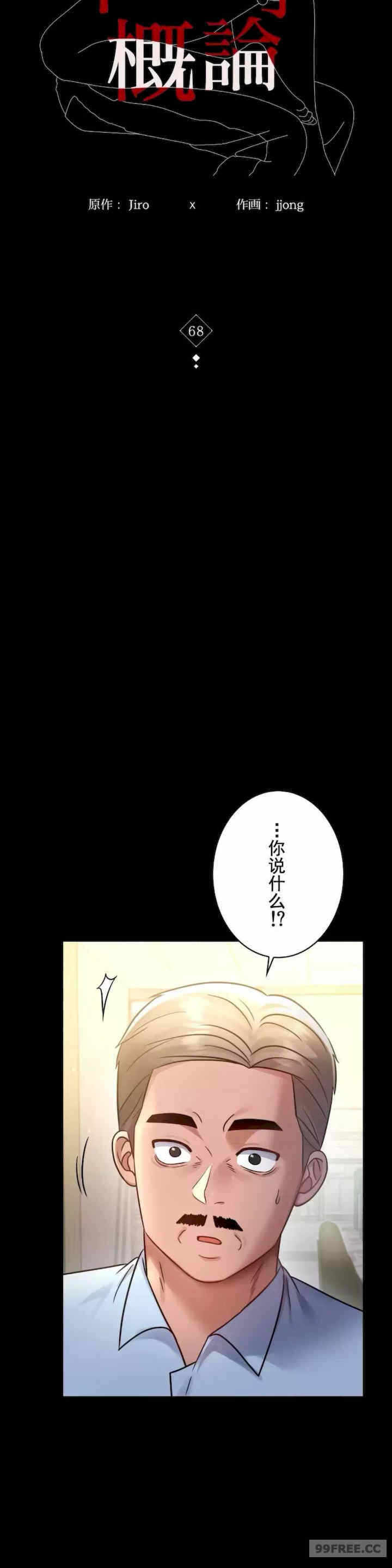第4张