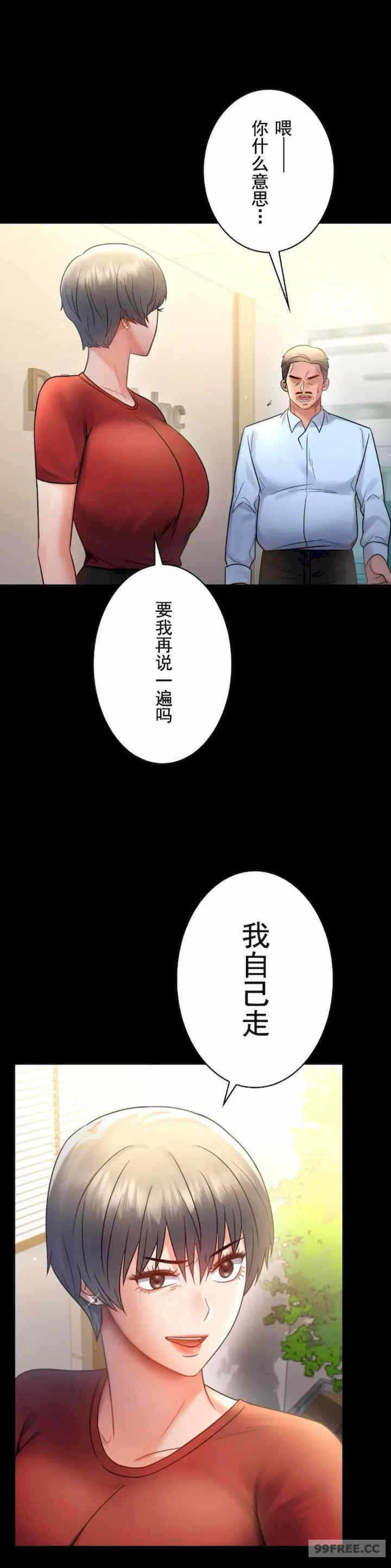 第5张