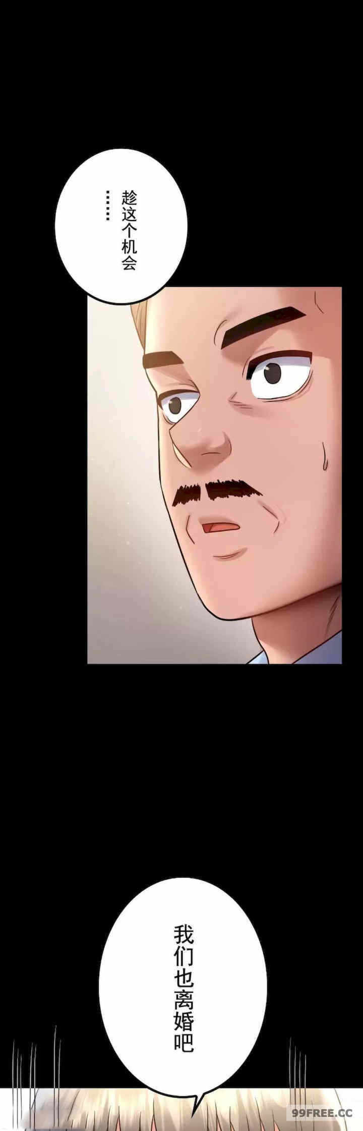 第6张