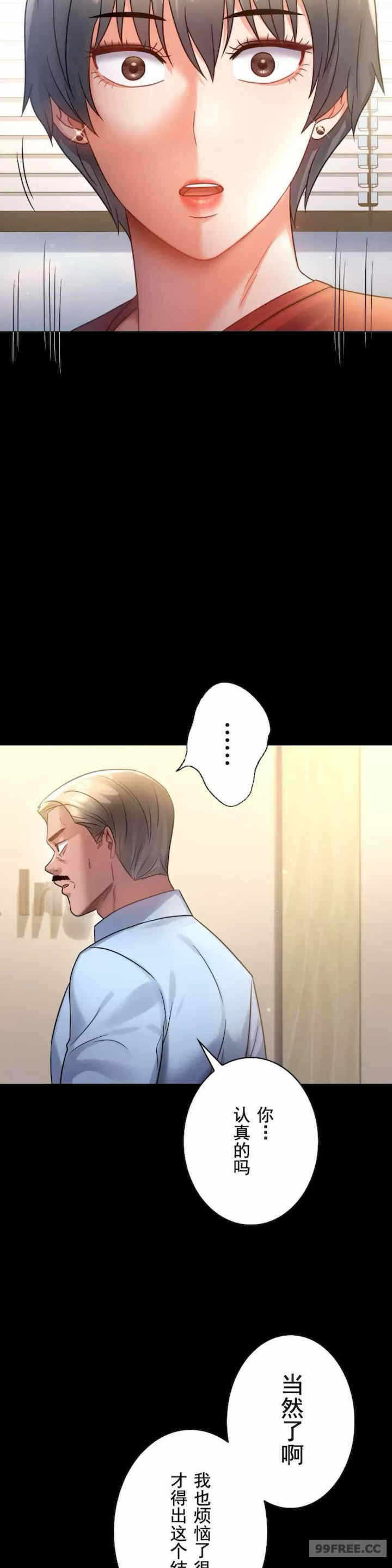 第7张