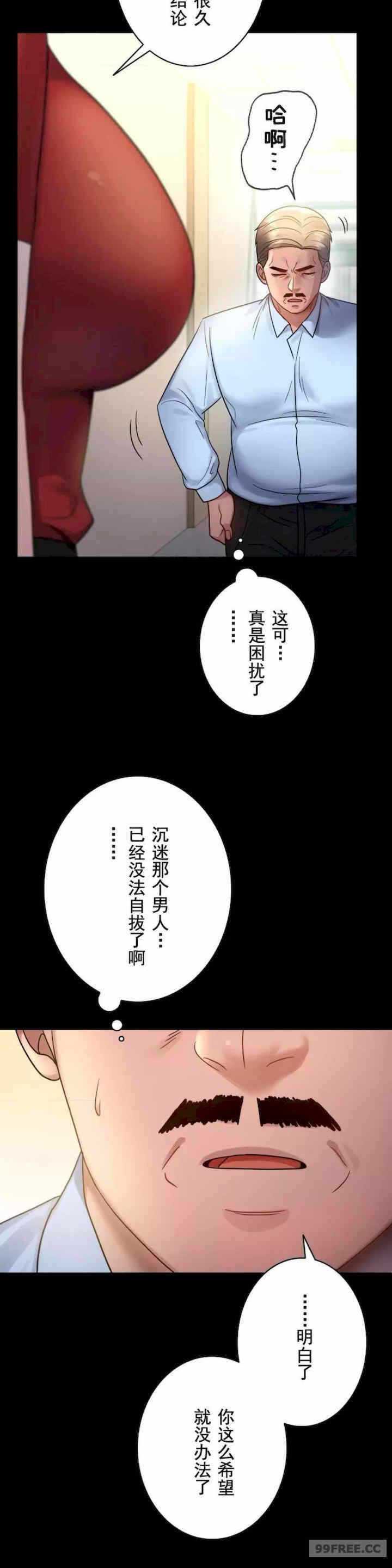 第8张