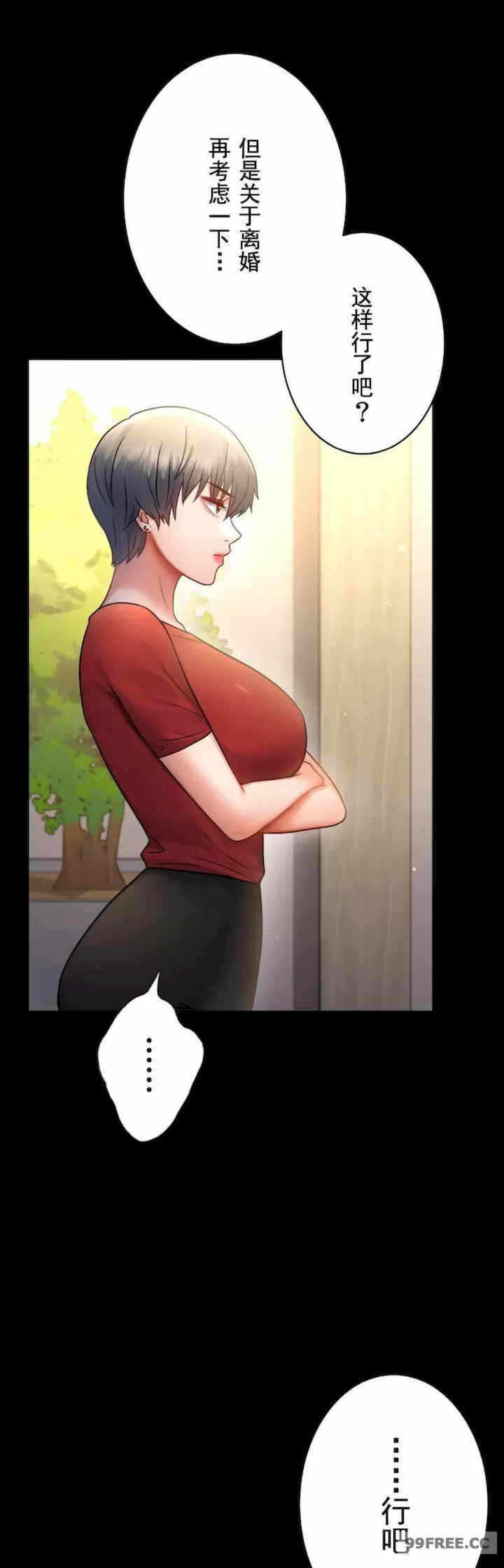 第9张