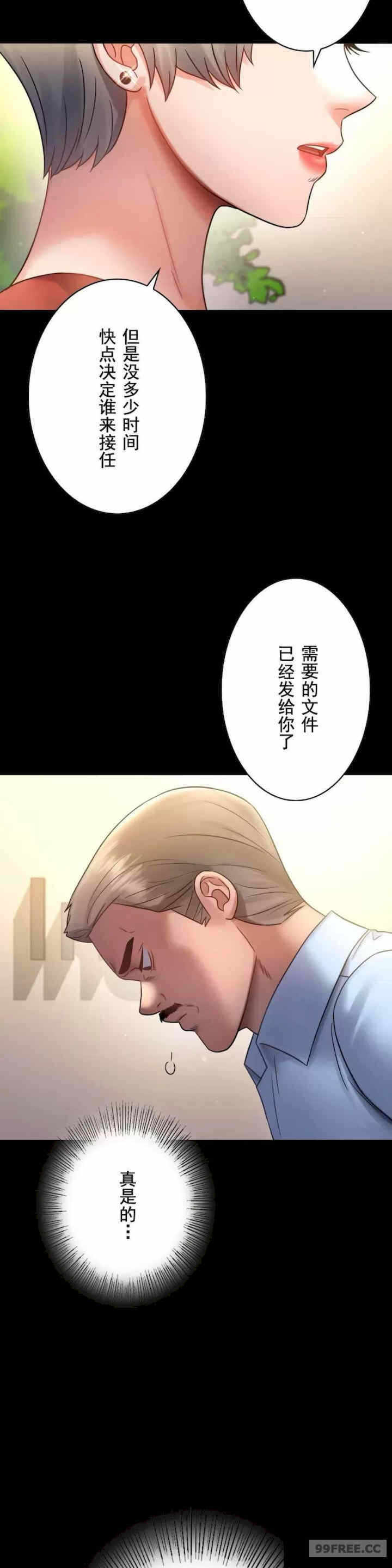 第10张