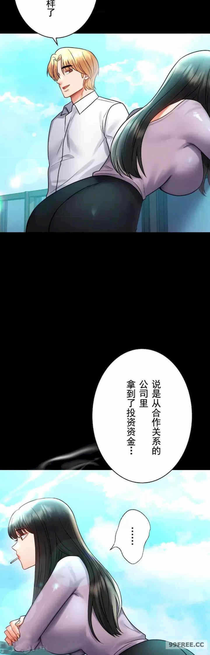 第12张