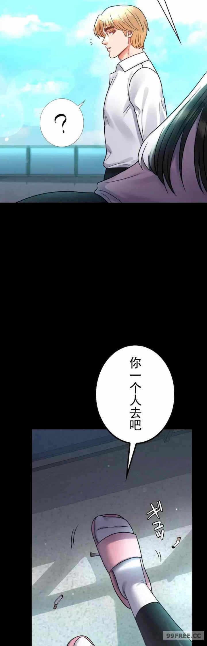 第15张