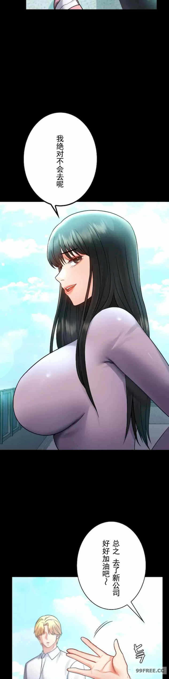第16张