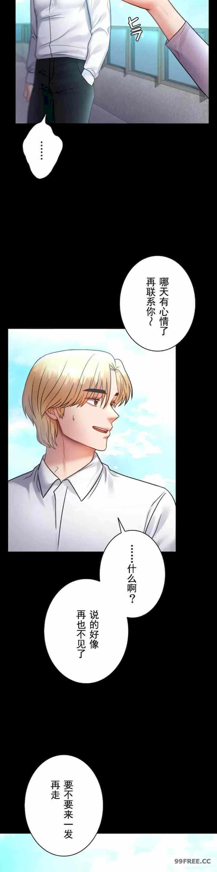 第17张