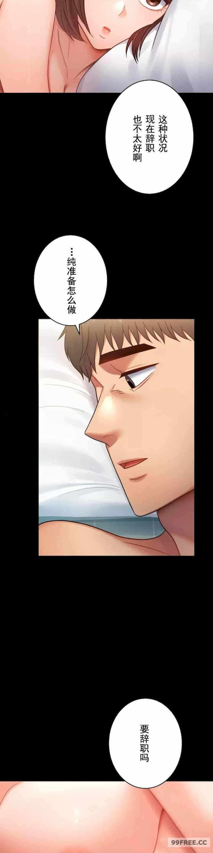 第22张