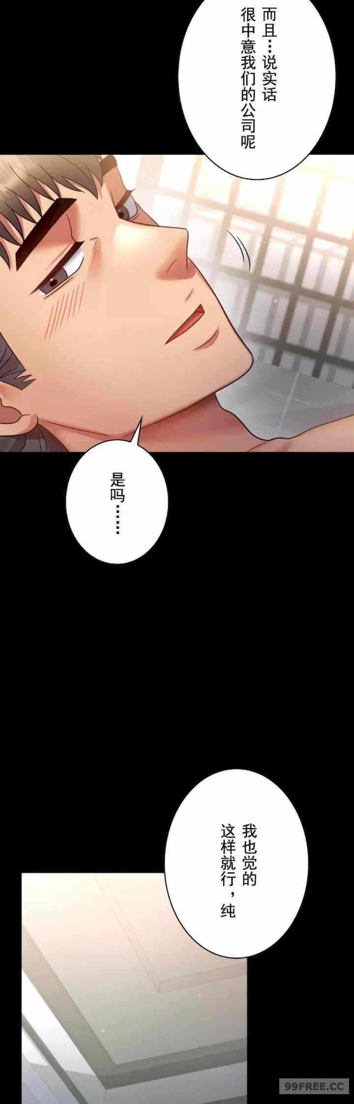 第24张