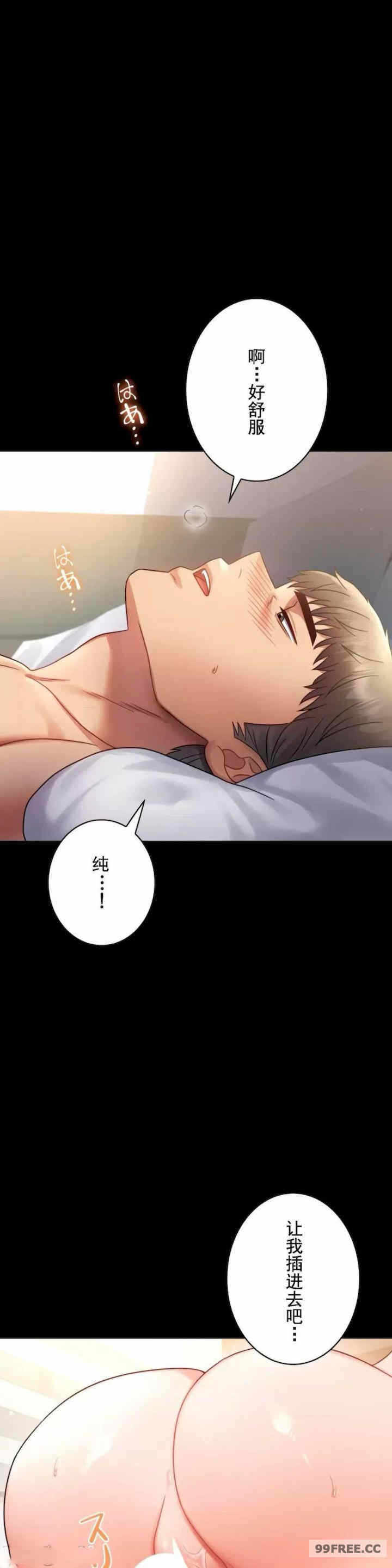 第28张