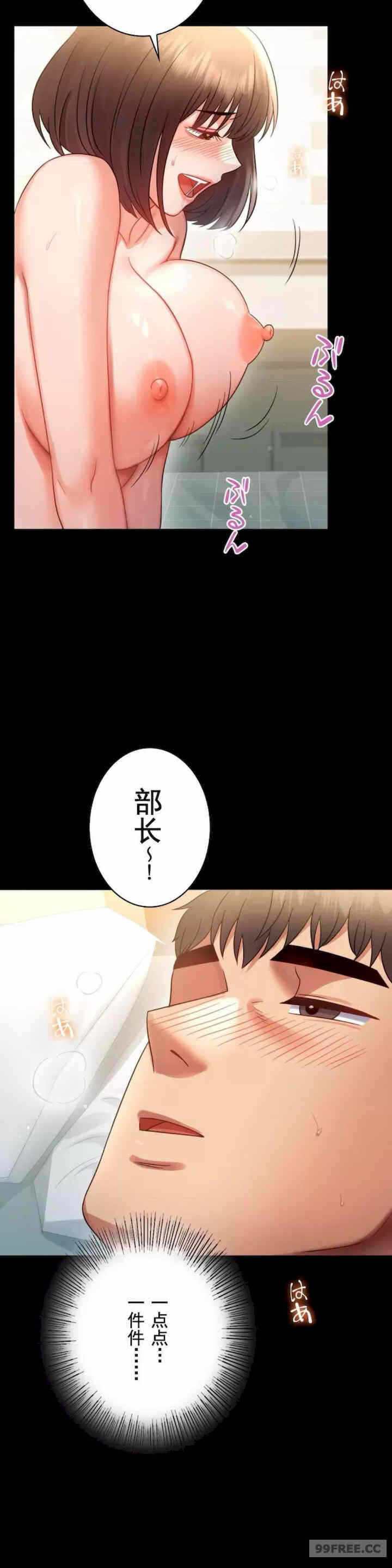 第31张