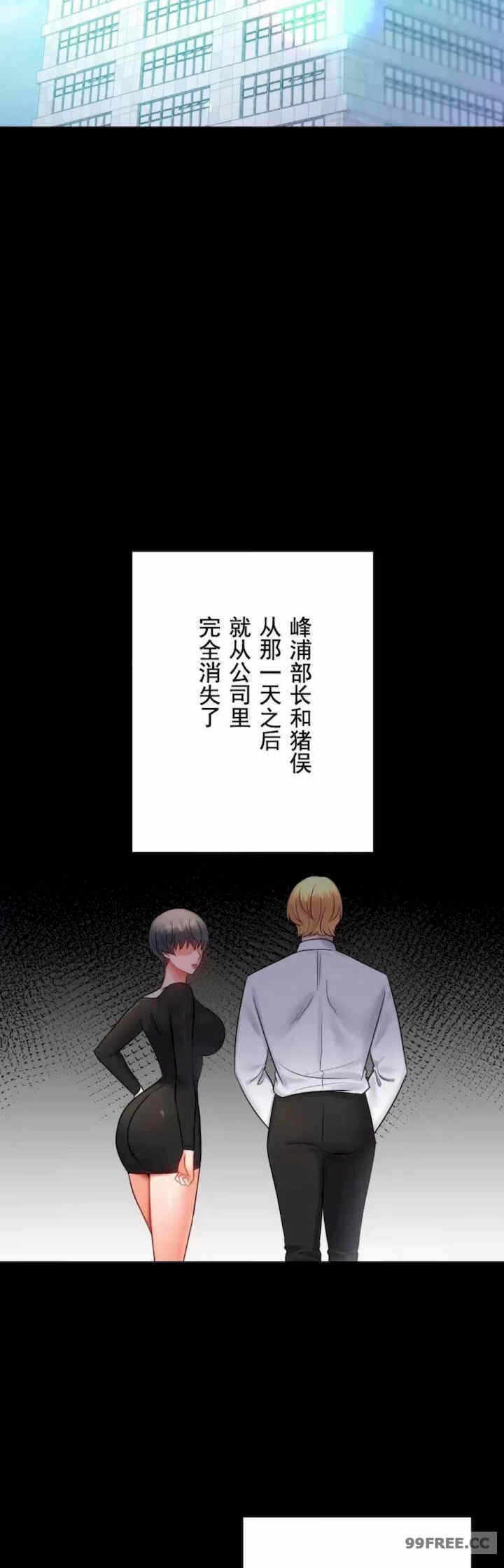 第33张