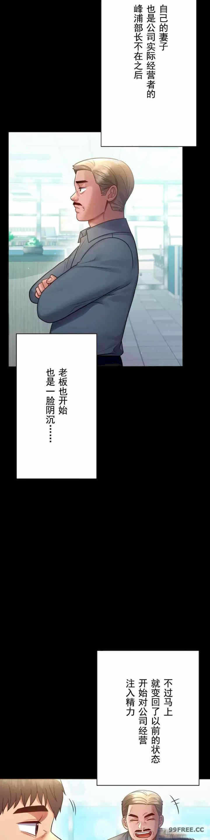 第34张