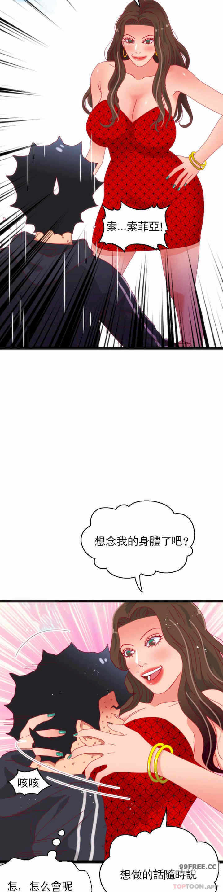 第24张