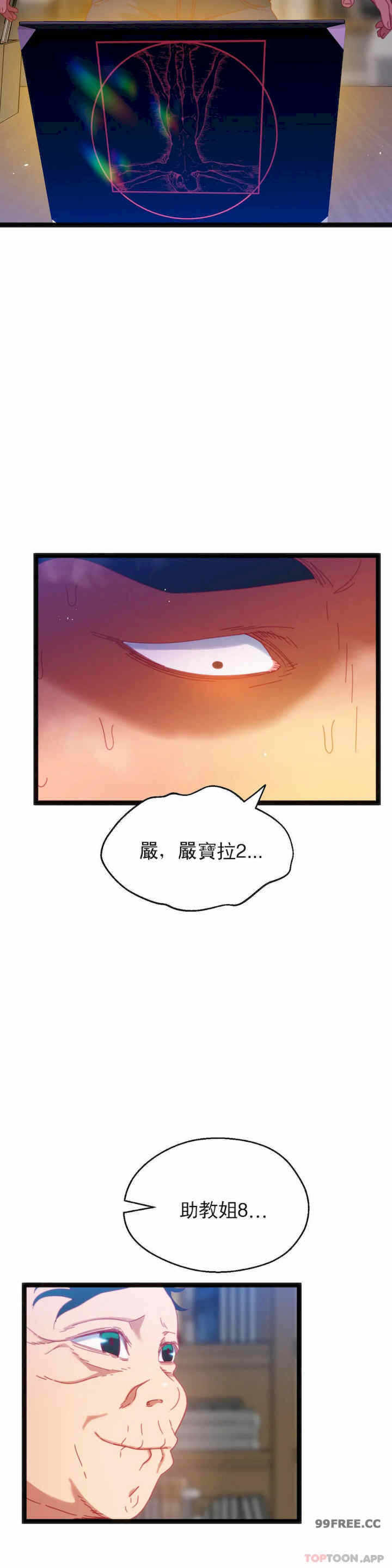 第29张