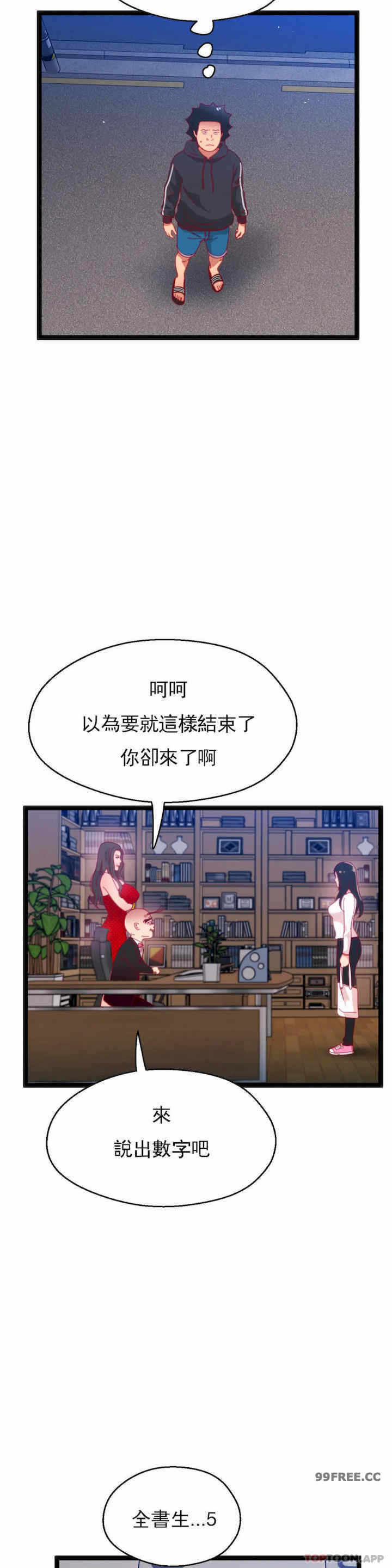 第22张