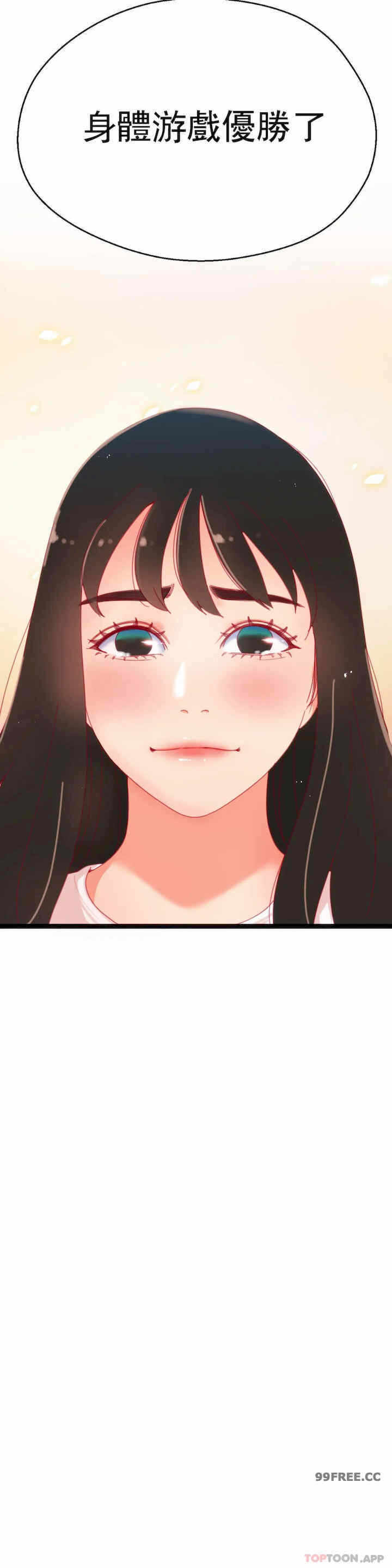 第26张