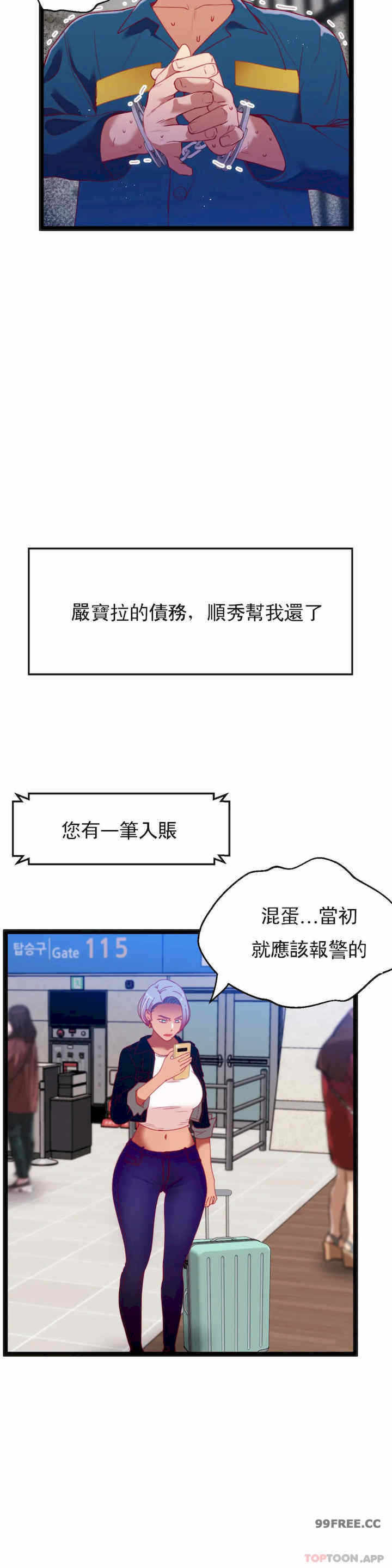 第30张