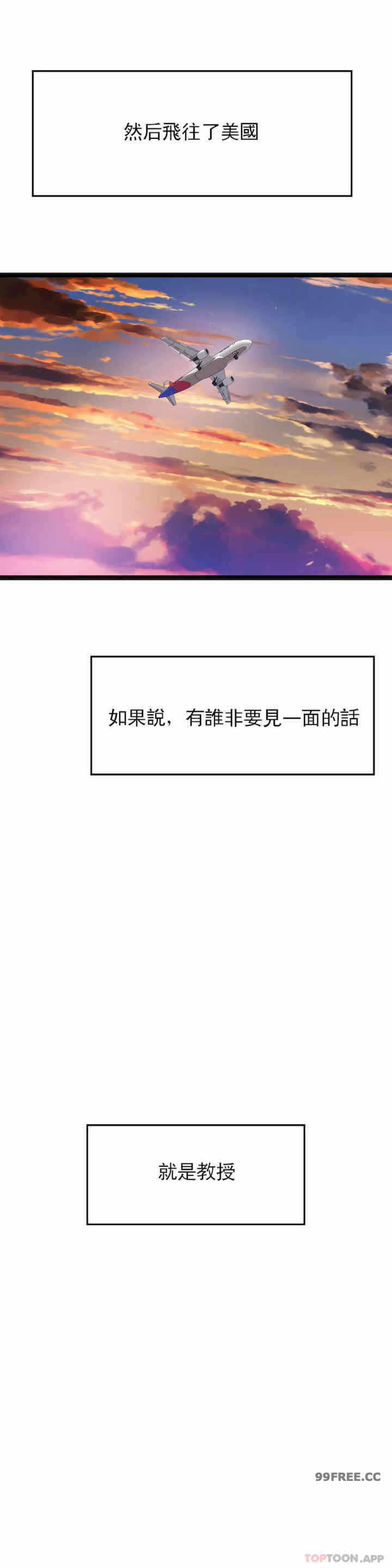 第31张