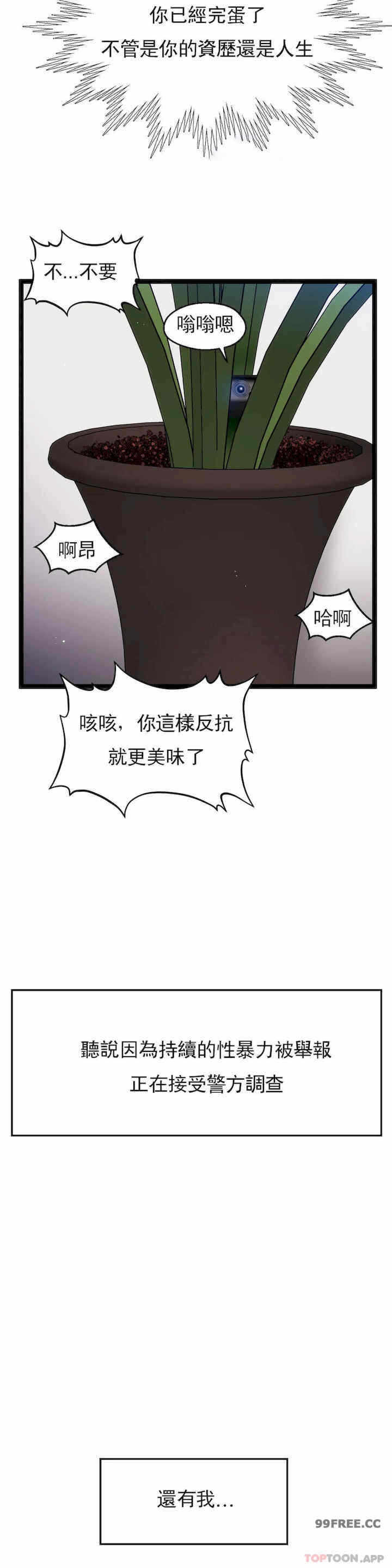 第34张