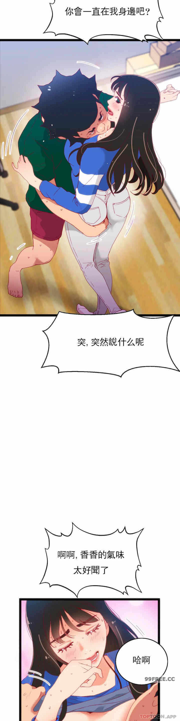第37张