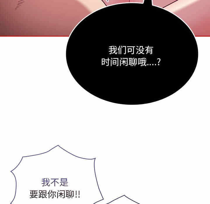第12张