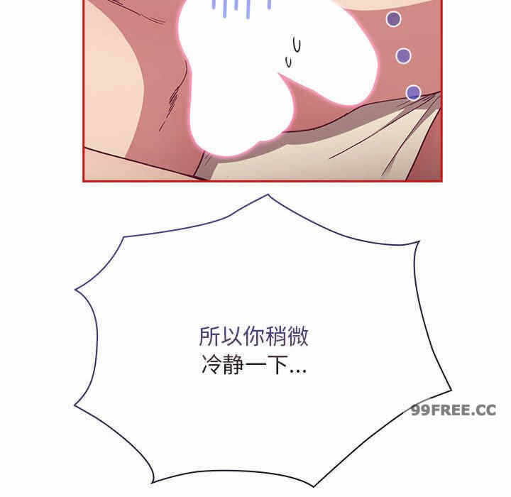 第15张