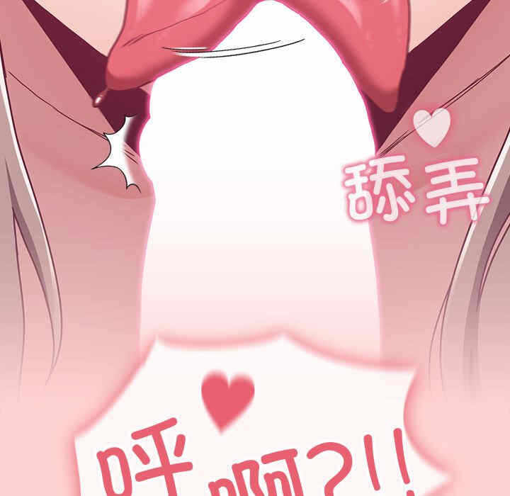 第40张