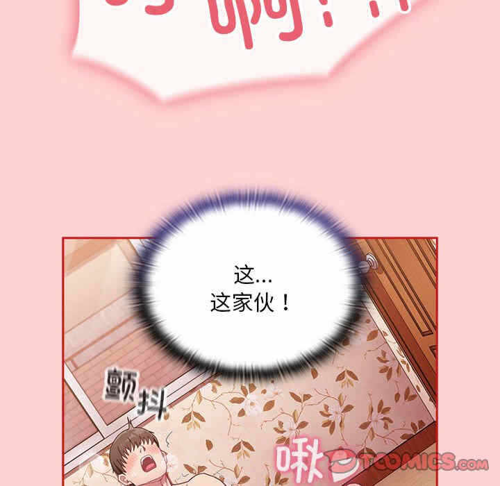 第41张