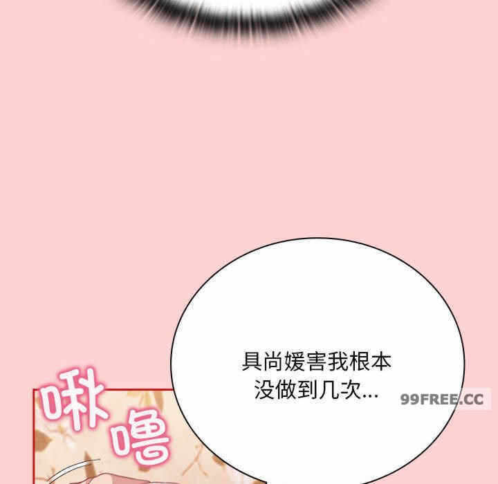 第45张