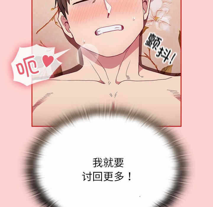 第52张