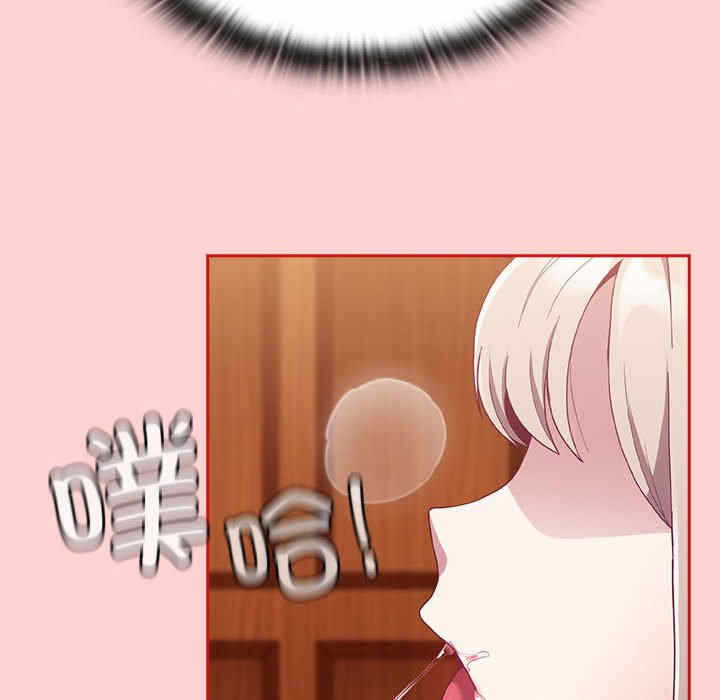 第53张