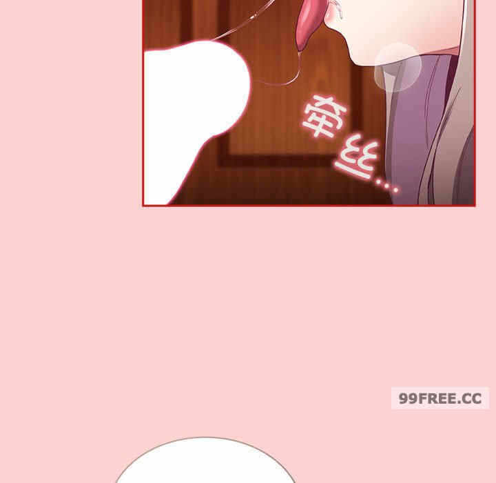 第55张