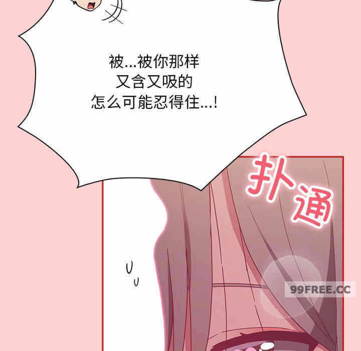 第65张
