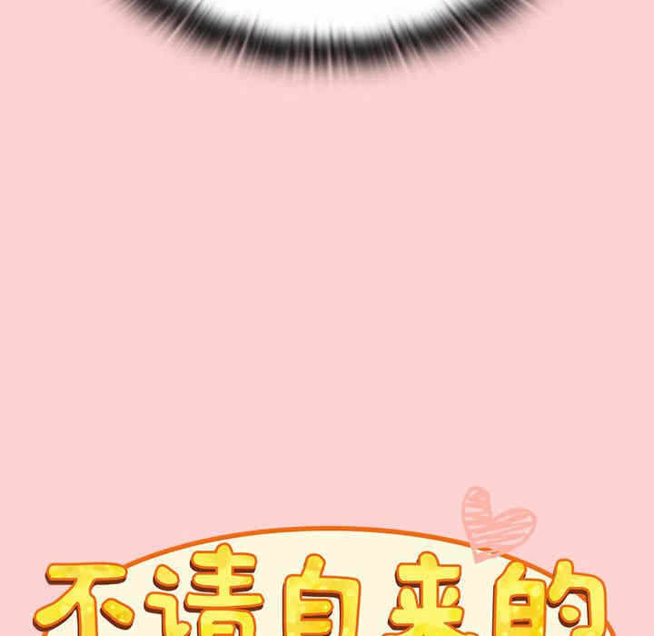 第71张