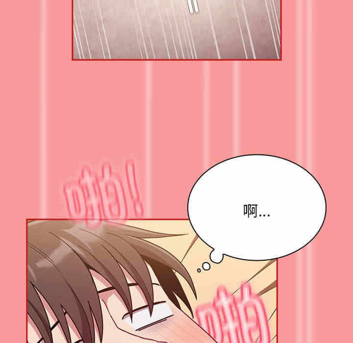 第79张