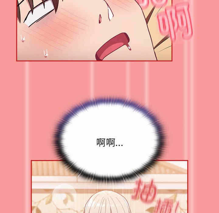 第81张