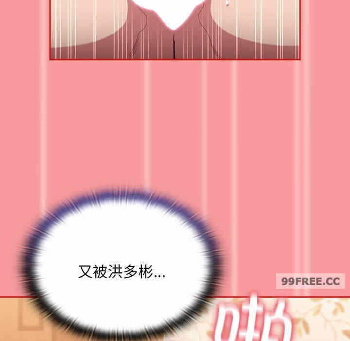 第85张